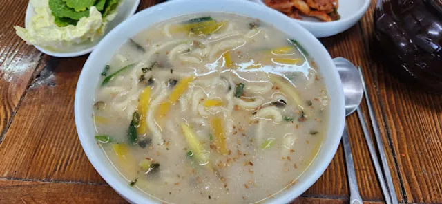 한줄기손칼국수