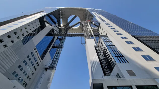 Kuchu Teien Observatory