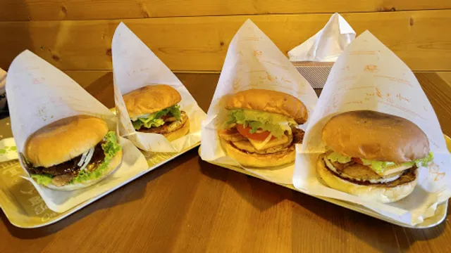 Yufuin Burger House
