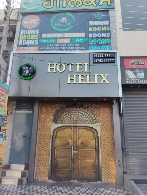 Hotel Helix