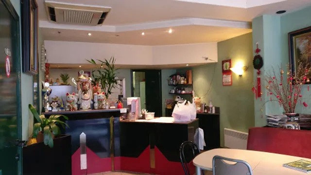 China Garden 🇨🇳