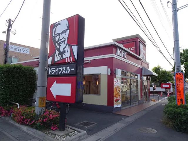 KFC
