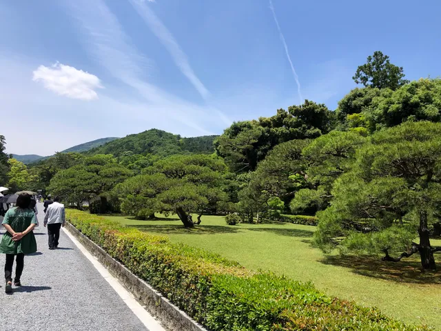 Shin'en Jingu Garden