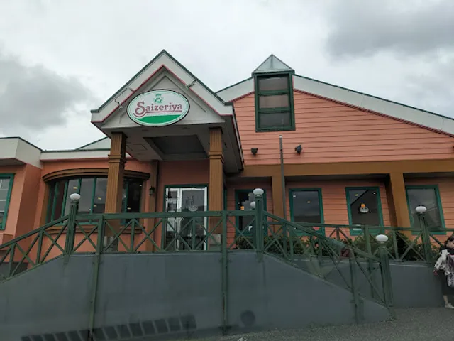 Saizeriya
