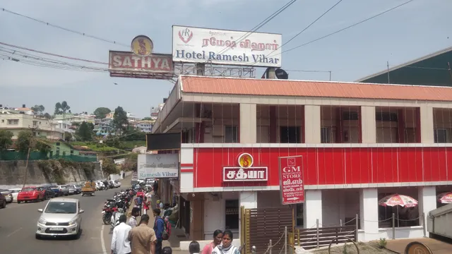 Hotel Ramesh Vihar