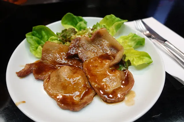 也万波 (やまんば)