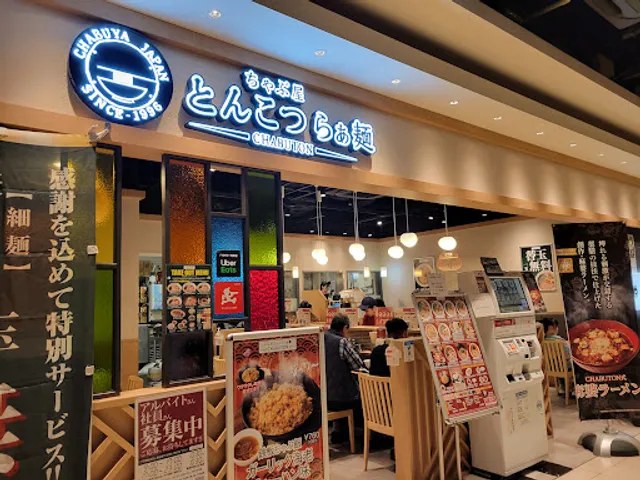 Chabuton Yodobashi-Umeda