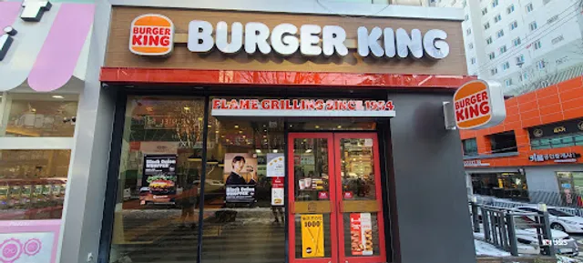 Burger King