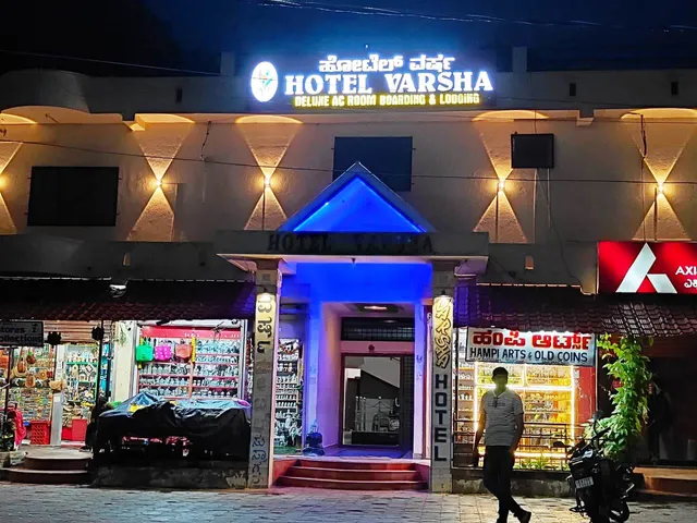 Hotel Varsha Hampi
