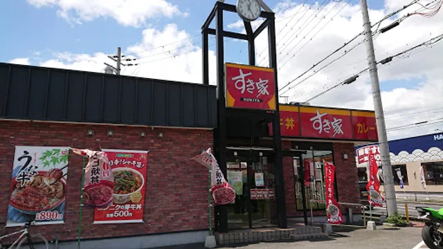 Sukiya