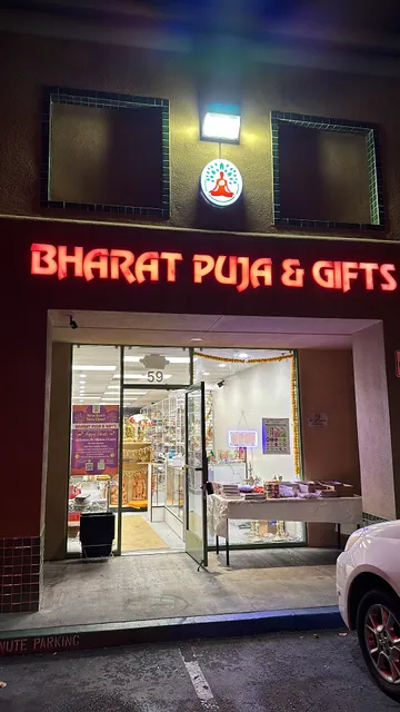 Matra Bhoomi Puja Products - Bharat Puja & Gifts