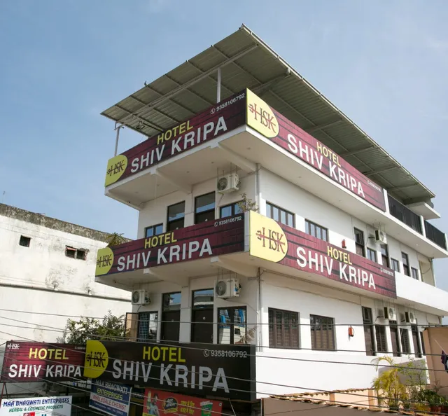 Hotel Shiv Kripa