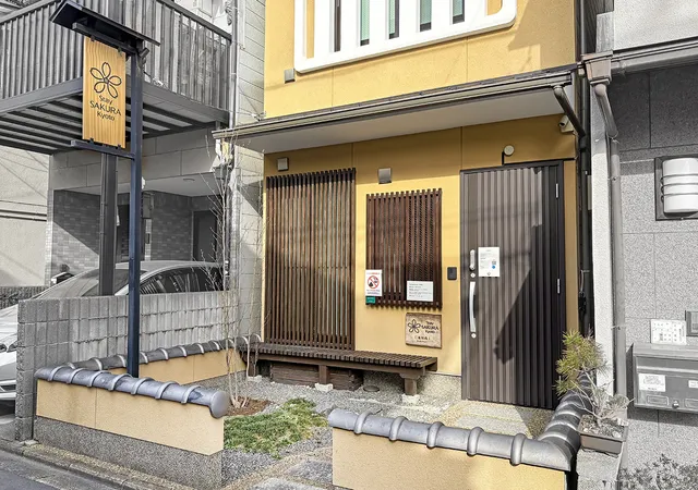 Stay SAKURA Kyoto 二条城西Ⅰ