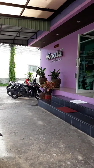 Koola Guesthouse