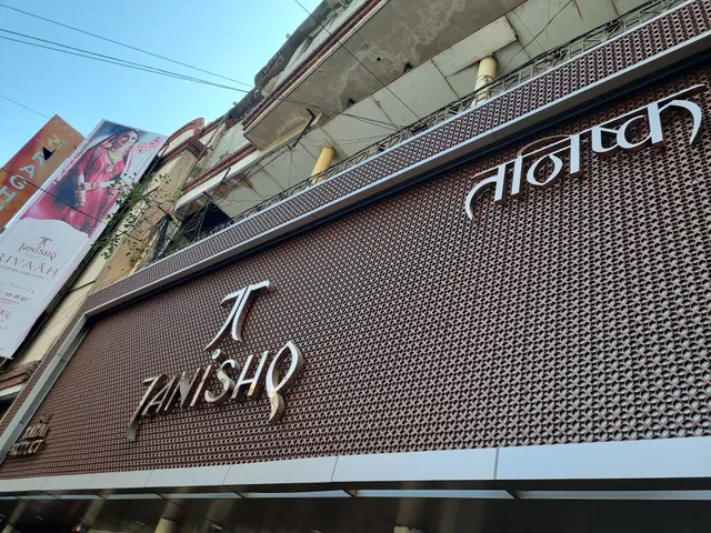 CHULA CHOWKA Restaurant