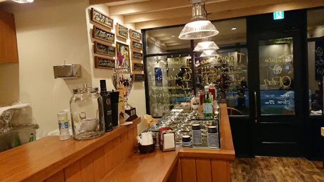 Gelateria Gina