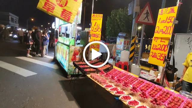 Qinggou Night Market