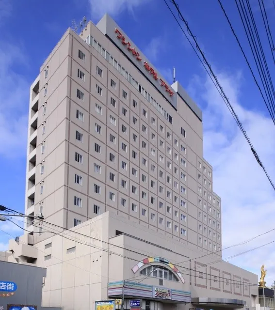 Kofu Washington Hotel Plaza