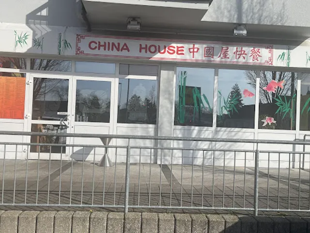 China House Restaurant
