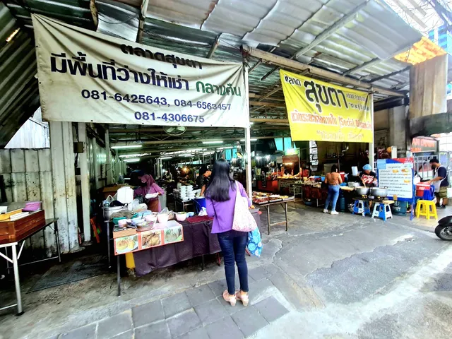 Sukta Market