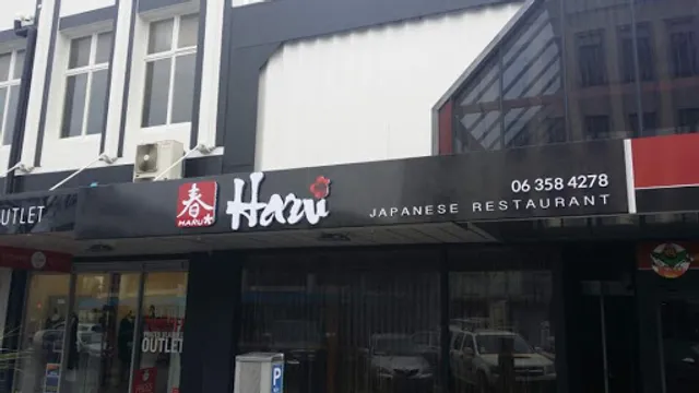 HARU Japanese Restaurant