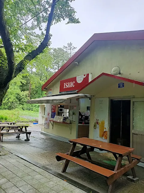 Isaac Toast & Coffee