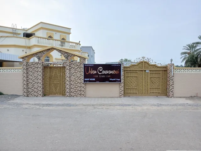 Urban Caravanserai - Guest House