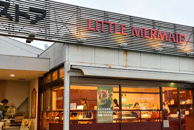 Little Mermaid Hayama