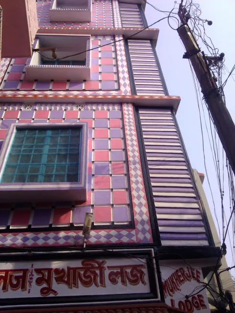 MUKHERJEE LODGE