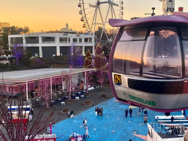 Yomiuriland Sky Shuttle Summit Station