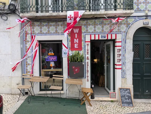 IF IF IF - Georgian food & natural Georgian wine bar