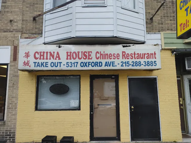 Zheng's China House