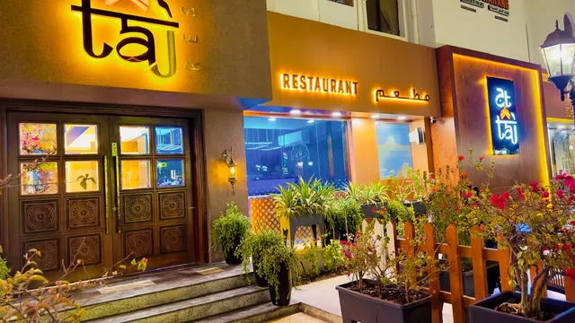 Taj Restaurant | مطعم تاج
