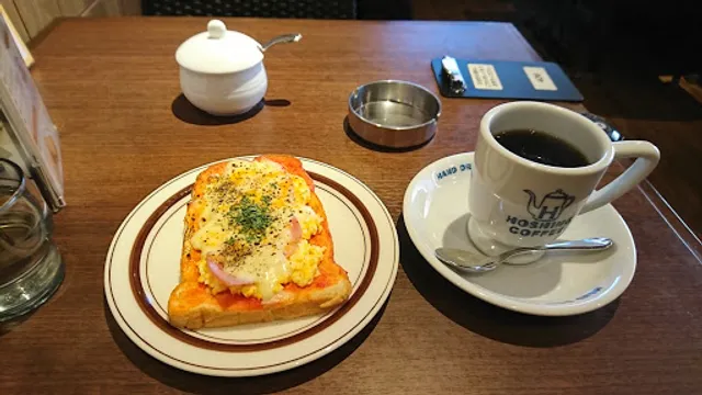 Hoshino Coffee