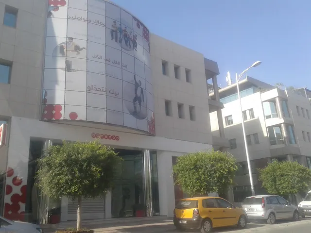 Ooredoo Tunisia Lake 2