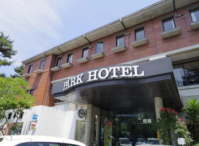 Park Hotel RakuRaku-en