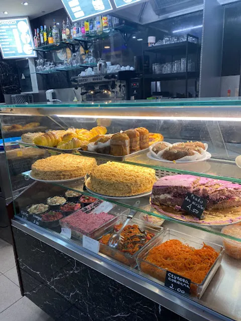 Cappadocia Kebab Pizza & Vegetariano