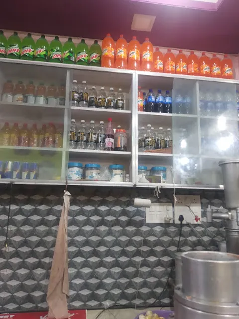 Samrat juice Center