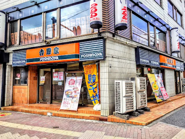 Yoshinoya Nishi-Funabashi