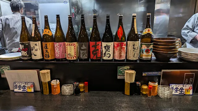 Izakaya Buono Buono