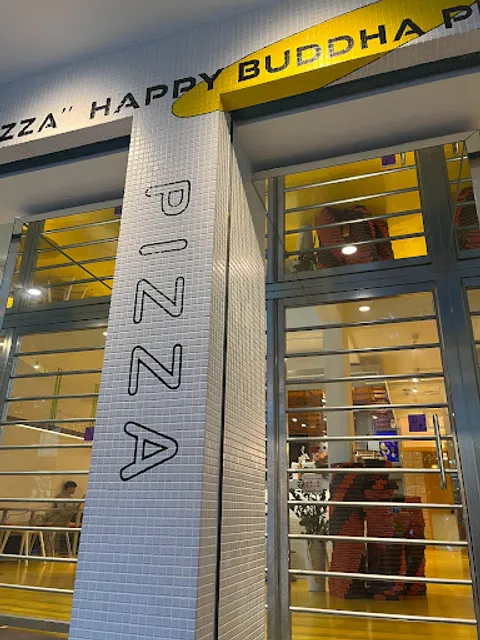 批薩謎勒 Happy Buddha Pizza