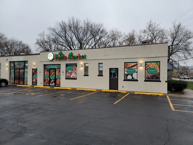 Palms Market اسوق النخيل