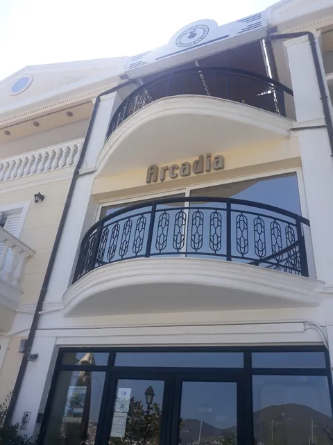 Arcadia Suites & Spa