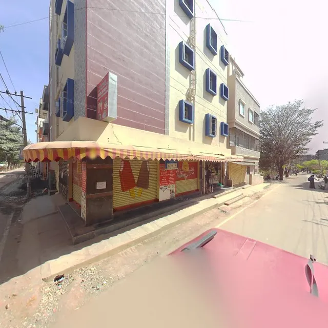 Manjushree Bakery and Contiments