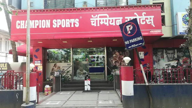 Champion Sports