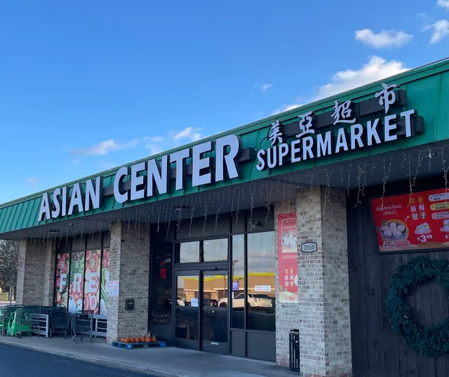 Asian Center Supermarket