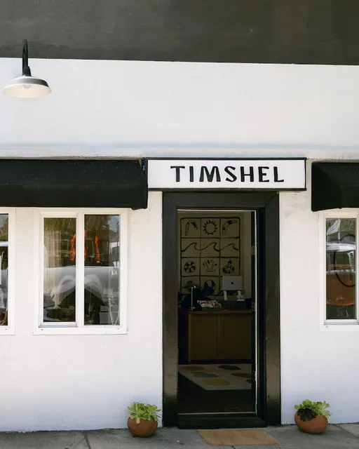 Timshel Shop