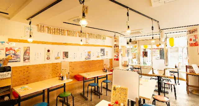 Kushikatsu Tanaka Chiba Newtown Chūō