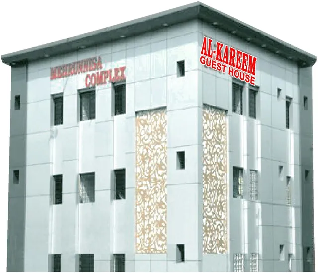 Al-Kareem Guest House