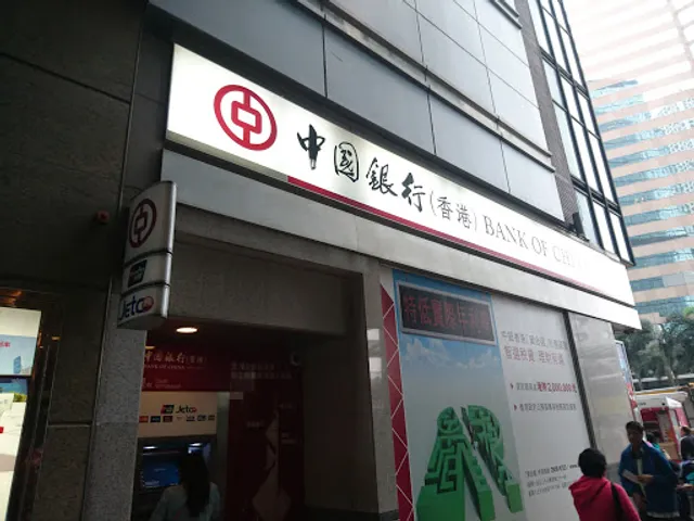 Bank of China (Hong Kong) Connaught Road Central Branch